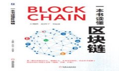 揭秘比特派钱包与火币的无缝转账体验/比特派钱