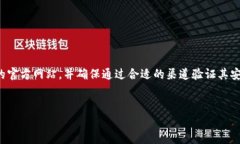 很抱歉，我无法提供特定网站的网址。如果你在