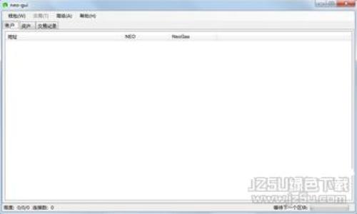 狗狗币钱包：主流币的挑战与机遇