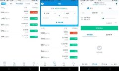 狗狗币手机钱包使用问题及解决方案