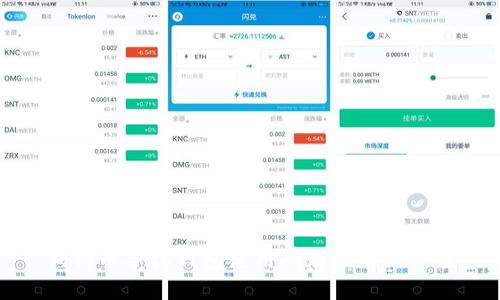 狗狗币手机钱包使用问题及解决方案