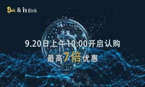 

如何查询以太坊钱包余额及其价格波动