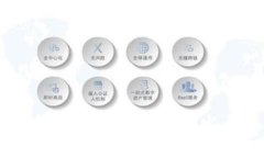 比特币冷钱包的起源与发展历程