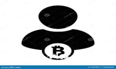 如何安全高效地创建比特币钱包账户