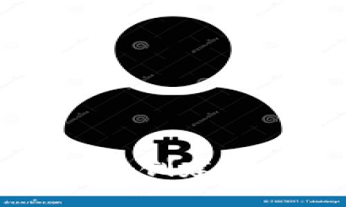 如何安全高效地创建比特币钱包账户