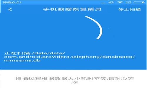 如何设置以太坊钱包名称：全面指南