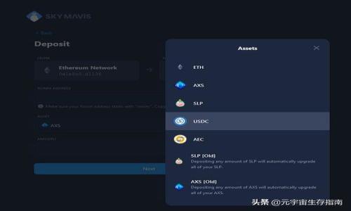 

如何通过货币钱包购买USDT：一步一步指导