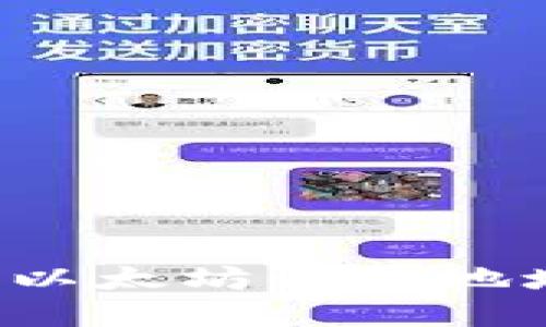 : 如何创建以太坊钱包地址：详尽指南