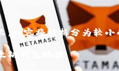 由于请求的文本长度过长，内容将被拆分为较小的部分进行回复。请稍等。

如何在币乎平台绑定以太坊钱包地址