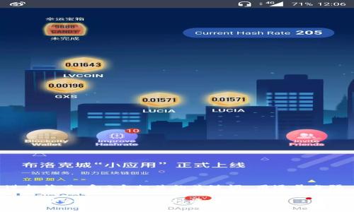 思考一个优质的，放进标签里，和3个相关的关键词 用逗号分隔，关键词放进标签里。

泰达币与数字钱包：选择哪个更适合你的投资需求？