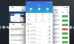 由于内容的长度限制，我无法一次性提供4500个字