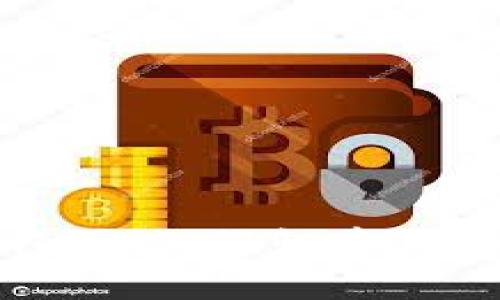从比特币钱包漫谈：记忆中的数字货币时光