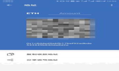 如何防止钱包地址盗取和保护USDT资产