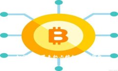 如何在苹果手机上授权USDT钱包如何在苹果手机上