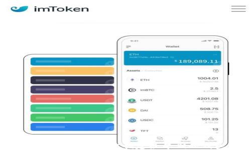 
探索比特币：如何创建最早期的钱包