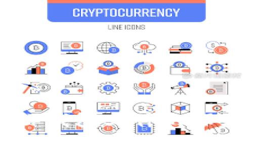 狗狗币（Dogecoin）钱包文件的深度解析与使用指南