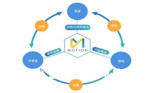USDT钱包推荐与选择指南