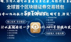 /以太坊与区块链钱包的深度解析/guanJianci以太坊