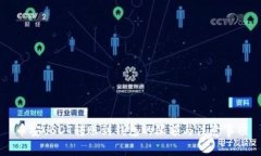 币安USDT转账到钱包的限额与注意事项
