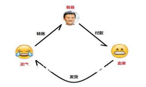 虎符钱包：安全存储比特币与数字资产的理想选择