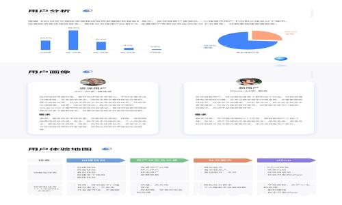 全面解析USDT数字钱包：安全性、使用方法及投资策略