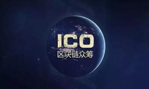 

瑞波币钱包网关解析：数字货币的安全与便捷选择