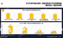 如何将OP钱包中的以太坊跨链转移到Base网络
