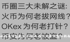比特币钱包费用评测：选择低成本钱包的指南