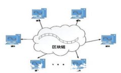 TP钱包与USDT的完美结合：数字货币时代的新选择