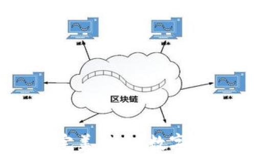 
TP钱包与USDT的完美结合：数字货币时代的新选择