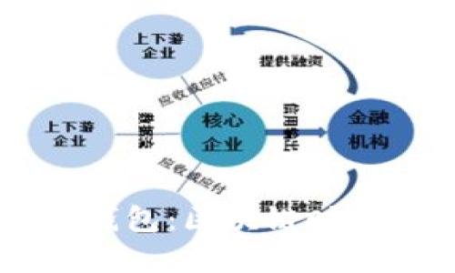 深入解析Plus Token钱包：区块链时代的数字资产安全之道