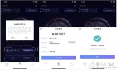   xrp如何安全转账至TP钱包的详细步骤