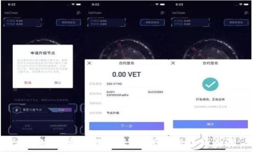   
xrp如何安全转账至TP钱包的详细步骤