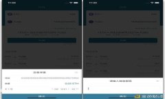 OP钱包额度为何无法借出？深度解析与解决方案