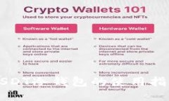 USDT冷钱包的使用指南