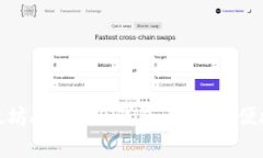深入探讨以太坊AET电子钱包：安全与便捷的完美