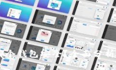 : USDT用哪个钱包安全？全面分析与选择指南