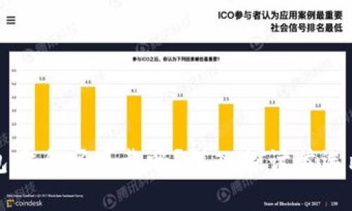 比特币核心钱包安全吗可靠吗？深入探讨首选比特币存储方式