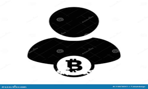 比特币钱包转出手续费详解：如何高效管理你的数字资产