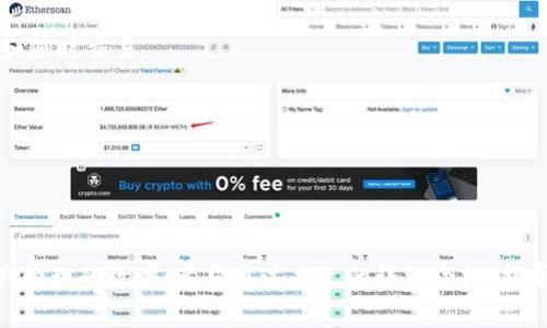 如何在 imToken 钱包中充值 TRXbr
关键词：imToken, TRX, 加密钱包br

介绍 imToken 钱包与 TRX
imToken 是一个受到广泛欢迎的数字资产钱包，支持多种加密货币的存储和交易。它以用户友好的界面和强大的安全性而闻名，特别适合新手和专业投资者。TRX（Tronix）是波场（Tron）生态系统内的原生加密货币，它的主要用途是在波场网络上进行交易和支付。波场是一个基于区块链的去中心化平台，旨在支持各种去中心化应用（DApp）和智能合约。

充值 TRX 到 imToken 钱包中是一个相对简单的过程。本文将详细介绍如何在 imToken 中充值 TRX，相关的安全提示，以及可能遇到的问题解答。

在 imToken 钱包中充值 TRX 的步骤
以下是充值 TRX 到 imToken 钱包的详尽步骤：

第一步：下载并安装 imToken 钱包br
如果您还没有 imToken 钱包，可以在官方网站或相关的应用商店下载适用于您的设备的版本。安装完成后，您需要创建一个新钱包，按照提示设置安全密码，并备份助记词以确保 funds 的安全。

第二步：获取您的 TRX 钱包地址br
打开 imToken 钱包并找到 TRX（波场）选项。在 TRX 页面，您可以找到您的地址，通常为以“T”开头的字符串。点击复制按钮，确保将地址安全地复制到剪贴板。

第三步：选择充值方式br
您可以选择多种方式来充值 TRX，例如通过其他交易所转账或通过 OTC（场外交易）购买。在这里，我们假设您选择从其他钱包或交易所进行转账。

第四步：进行转账br
在您当前的钱包或交易所中找到“提现”或“转账”选项。输入您刚刚复制的 TRX 钱包地址和要充值的数量，确认信息无误后提交转账请求。

第五步：确认确认到账情况br
转账通常需要一定的区块确认时间。在转账完成后，回到 imToken 钱包，您可以刷新界面查看 TRX 的余额变化。如果一切顺利，您应该能看到新充值的 TRX。

充值 TRX 的安全提示
在进行充值的过程中，安全性是首要考虑的因素。以下是一些安全提示：

ul
li确保您下载的是官方版本的 imToken 钱包，避免使用第三方应用。/li
li备份您的助记词和私钥，并将其安全保存，切勿透露给他人。/li
li在进行转账时，确保您填写的地址完全正确，一旦转账，无法撤回。/li
li定期更新您的钱包应用，以获取最新的安全补丁。/li
li启用两步验证（2FA）等额外的安全措施，这样能够大大增强您资产的安全性。/li
/ul

常见问题解答

问题一：如果转账后没有到账怎么办？
如果您在 imToken 钱包中充值 TRX 后没有看到余额变化，首先，您需要确认以下几点：

首先，请确保您已经完成转账，并且钱包或交易所的界面显示转账状态为“已完成”。如果交易状态仍为“待处理”，那么就需要等待更多的区块确认。波场网络的确认时间一般较快，但在网络拥堵时可能会有所延迟。

其次，确认您输入的 TRX 地址是否完全正确。任何错误的地址都会导致资产丢失。如果您确认地址无误而仍未到账，可以通过区块链浏览器（如 Tronscan）来查询交易状态，查看您的转账是否被成功记录。

如果交易显示成功但 imToken 中未更新余额，尝试刷新钱包余额或重启应用以便应用更新数据。如果问题仍旧存在，请联系客服寻求进一步的帮助。

问题二：为什么选择 imToken 钱包？
imToken 钱包的选择优势主要体现在以下几个方面：

首先是安全性。imToken 使用了多层加密和防护机制，可以有效地保护用户的数字资产安全。用户的私钥和助记词保存在本地设备中，而不是云端，有效降低了资产被盗的风险。

其次是多币种支持。除了 TRX，imToken 还支持包括比特币、以太坊等多种主流加密货币，用户可以轻松管理多个币种，方便进行资产配置和交易。

再次是用户友好的界面。imToken 的设计考虑到了用户体验，界面清晰易懂，操作简单，特别适合加密货币新手。当用户需要选择不同功能时，imToken 也提供了便捷的选项菜单。

最后是社区和客户支持。imToken 拥有一个庞大的用户社区，并且提供了多种方式的客户支持，包括在线帮助中心和社交媒体，能够快速响应用户需求。

问题三：除了 TRX，还有哪些币可以在 imToken 中充值？
imToken 钱包支持多种主流加密货币，用户可以在钱包中存储、管理和交易。除了 TRX 外，以下是 imToken 支持的部分主要加密货币：

ul
li比特币（BTC）/li
li以太坊（ETH）/li
liERC20、TRC20 等多种代币/li
li莱特币（LTC）/li
li比特币现金（BCH）/li
li柚子币（EOS）/li
li以及其他多种 DeFi 代币/li
/ul

用户可以通过同样的方式充值这些币种，根据各自的特点来选择不同的充值和提现方式。imToken 还提供相应的 DApp 支持，用户可在钱包内直接进行交易。

问题四：imToken 的收费标准是什么？
imToken 钱包本身不收取任何交易费用，但在进行转账或充值操作时，用户会被网络收取一定的矿工费（Gas fee）。这个费用以加密货币的形式支付，用于奖励矿工维护区块链网络的正常运作。

不同的加密货币有不同的费用标准，例如，波场 TRX 的交易费用相对较低，而以太坊网络在高峰时段的手续费可能会较高。用户在转账时务必确认当前网络的费用情况，并根据需要进行调整。

问题五：imToken 和其他钱包的比较
在选择数字钱包时，用户可以考虑 imToken 与其他流行钱包（如 Trust Wallet、Ledger、MetaMask 等）之间的比较。以下是一些主要差异：

首先，imToken 设计关注的是移动端用户体验，旨在为手机用户提供流畅的操作体验，而其他一些钱包则可能更注重デスクトップ环境。

其次在安全性上，imToken 对私钥的保护非常严谨，提供了多重加密措施。同时，硬件钱包（如 Ledger）提供了更高的安全级别，但在使用上不太便于移动和随时交易。

另外，imToken 支持多种区块链及其代币，包括 ERC20 和 TRC20，但某些钱包可能只专注于特定链或者代币的支持。

最后是社区活跃度，不同钱包的用户社区规模和支持度不同，这可能影响用户在使用中的满意度和问题解决的效率。

总结
在 imToken 钱包中充值 TRX 是一个直观简便的过程，安全性是每位用户都需重视的因素。同时，了解相关问题并利用现有的资源可以大大提高加密资产管理的效率。希望通过本文的详细介绍，能帮助用户更好地使用 imToken 钱包，顺利进行 TRX 的充值与管理。
