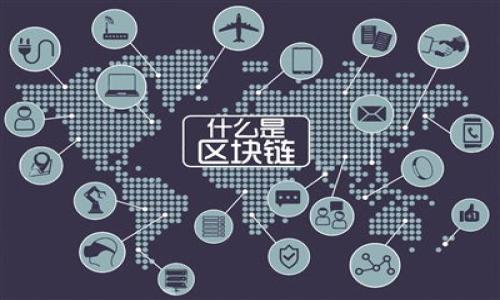 

比特币钱包账号的选择与管理指南