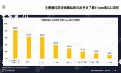  如何找回丢失的以太坊钱包关键词： 以太坊钱包