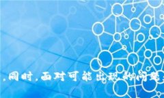 不同类型的USDT：探讨某币钱包中常见的资产类型