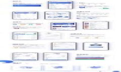 如何解决比特币电子钱包打不开的问题