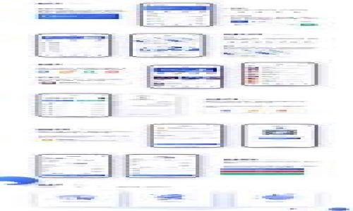 如何解决比特币电子钱包打不开的问题