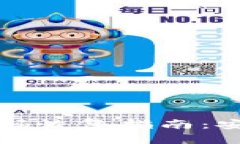 比特币钱包密码恢复指南：安全与步骤详解