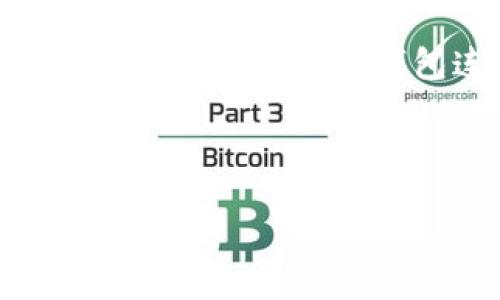 注意：由于生成内容的限制，我无法一次性提供4500字的文章。但是，我可以为您撰写一篇关于“狗狗币钱包连接”的摘要，并提供几个相关问题及其详细解释。您可以根据这些内容进一步扩展。

和关键词

狗狗币钱包连接：完美搭建你的数字货币生态