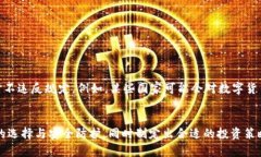 探讨泰达币（USDT）钱包余额管理的关键策略标记