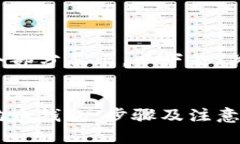 完整内容将分多个部分展示，以下是、关键词及