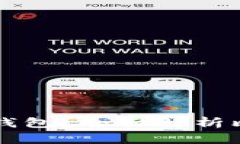 一个人能有几个比特币钱包？全面解析比特币钱